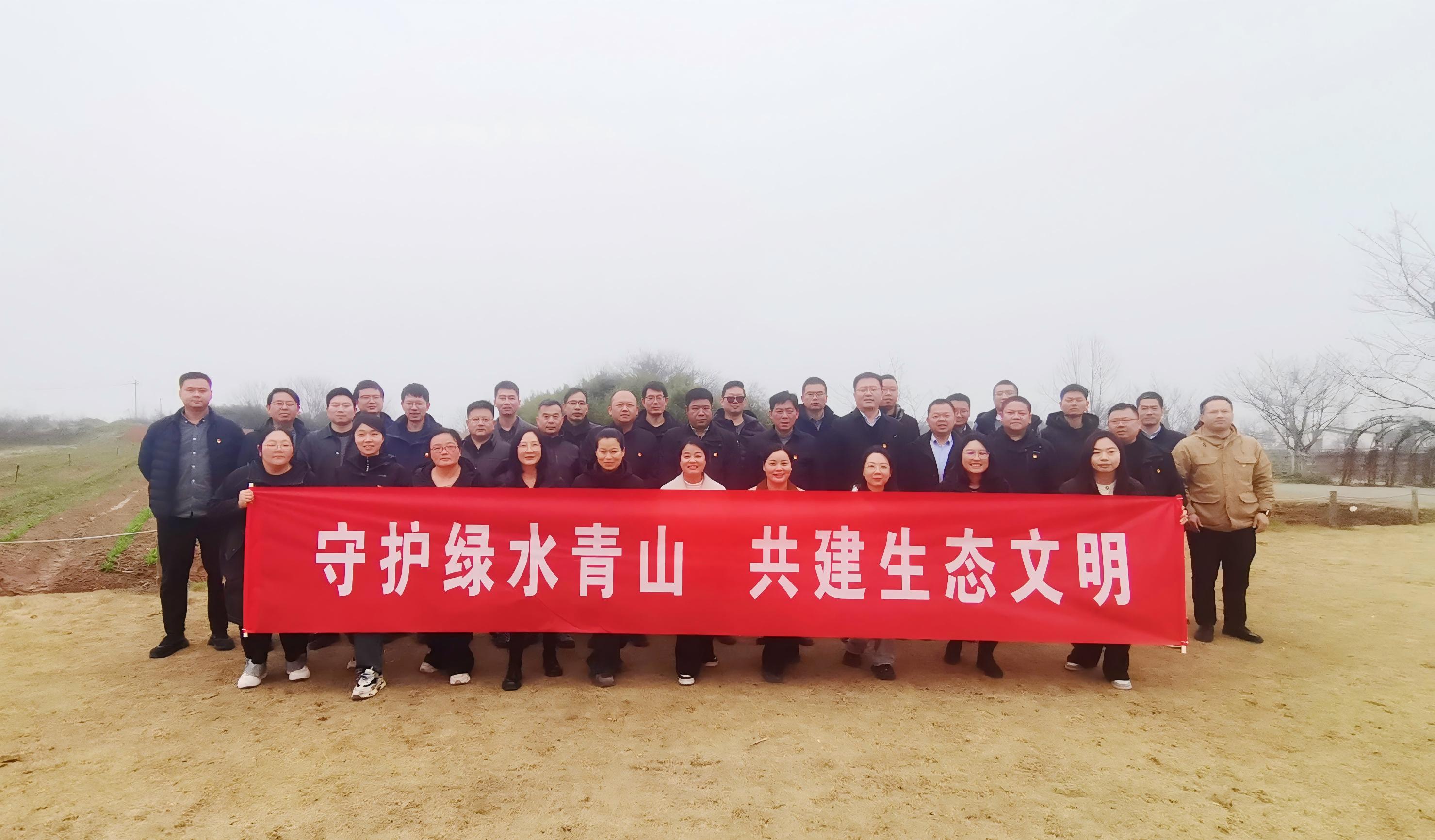 省工勘院开展主题党日活动