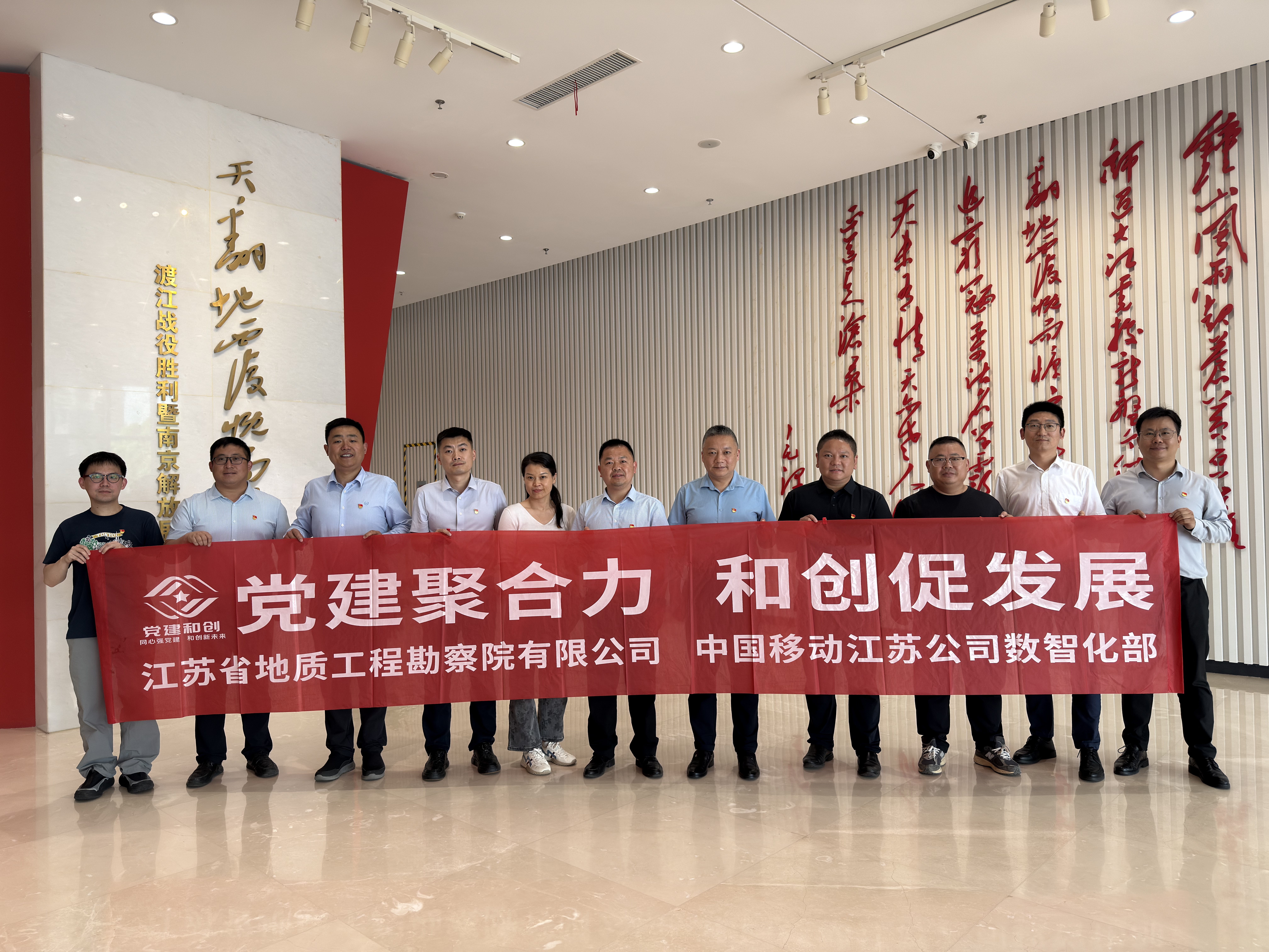 微信图片_20260603110840_125_24.jpg