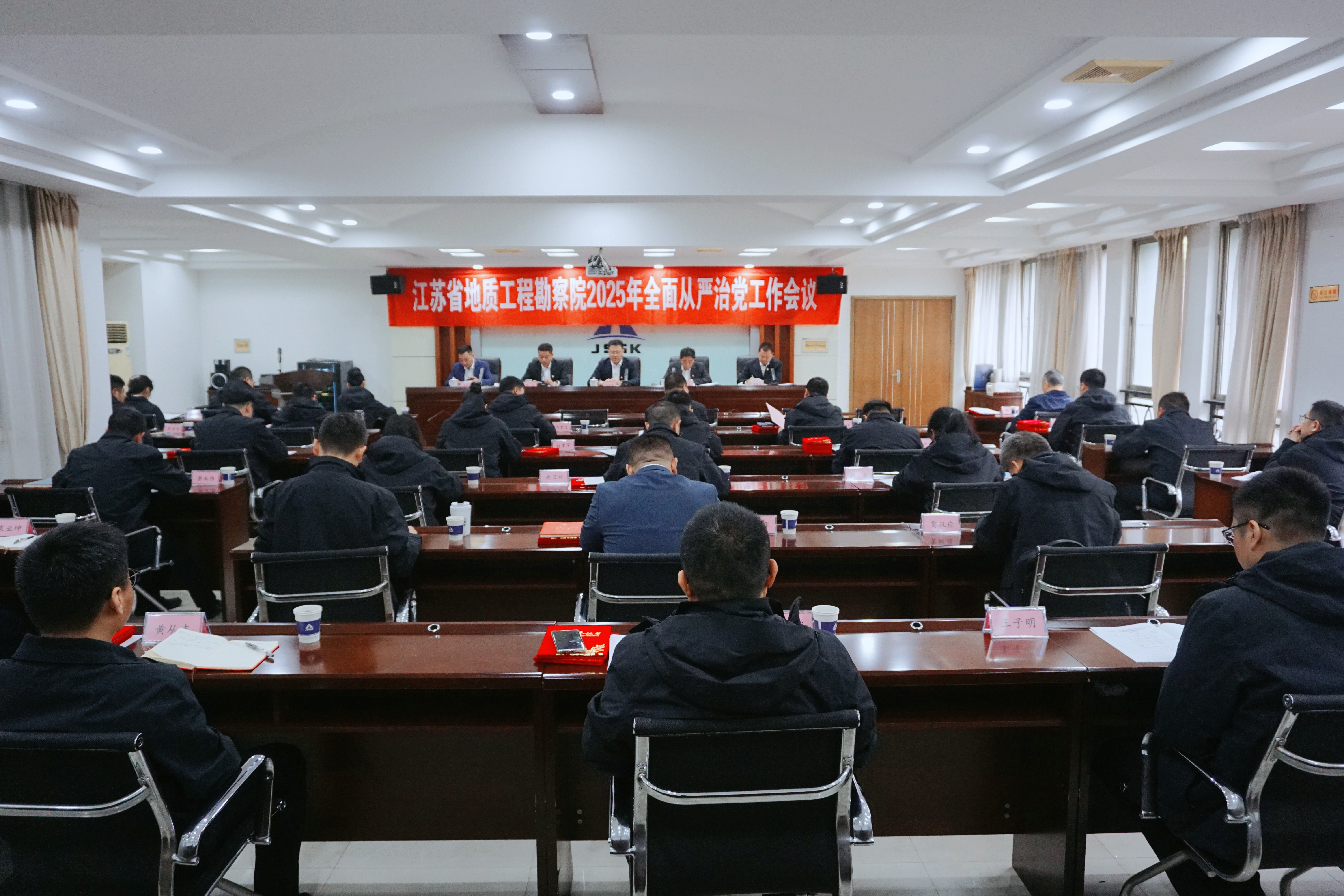 微信图片_20250327151926.jpg